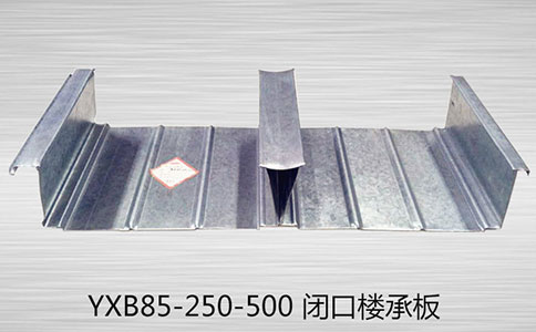 如何選購優(yōu)質(zhì)樓承板？