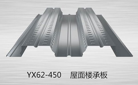 鋁鎂錳屋面的八大制備優(yōu)點？