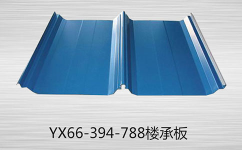 鋁鎂錳板的三個優(yōu)勢？